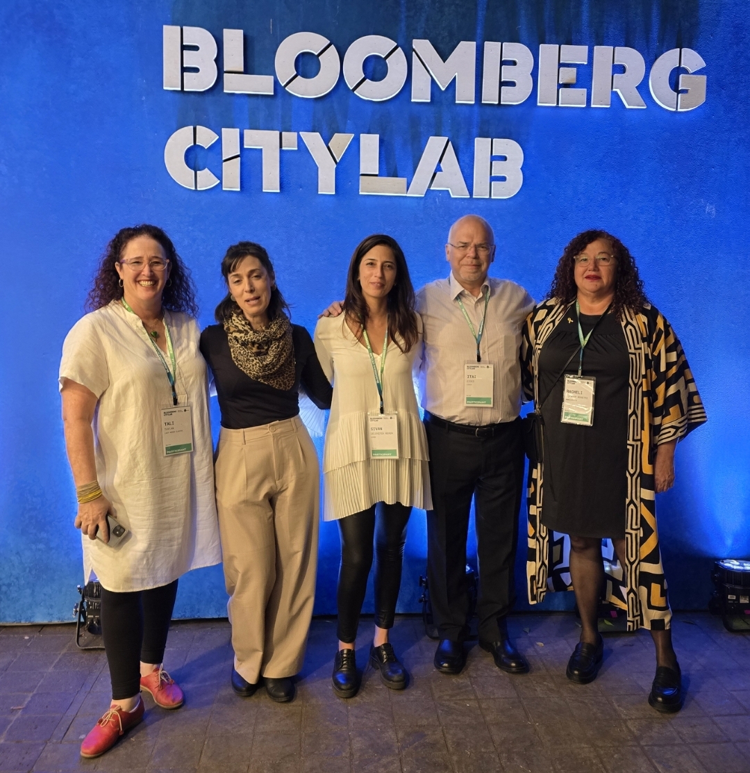 Bloomberg CityLab, Mexico City